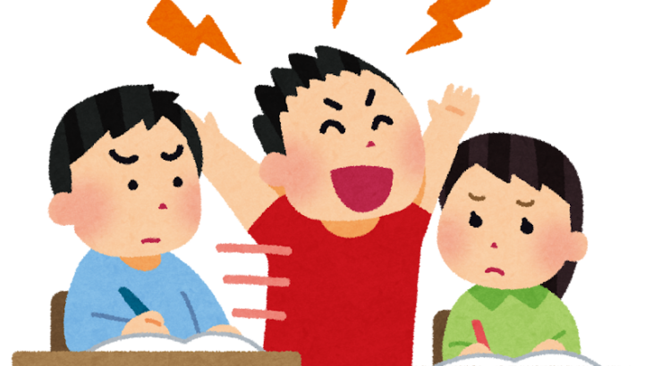 小学校の授業参観で疑問「先生も注意しないし“なんだこれ？”って…」「そのお父さんお母さんは…」