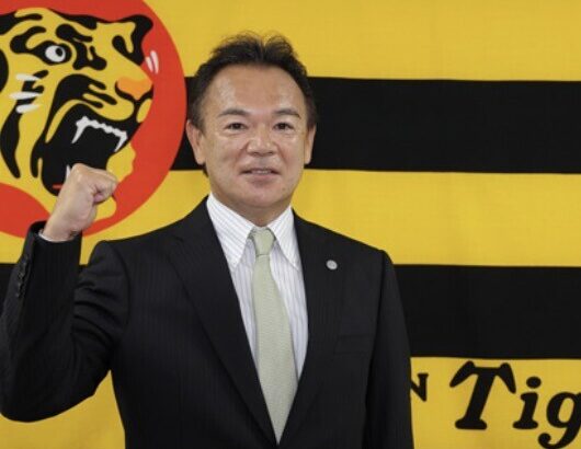カープ新井監督続投を聞いた阪神ファン『和田監督継続の頃を思い出した』