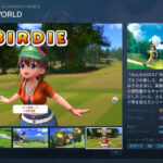 【悲報】メディア「ゲームって発売日に買うの損じゃね？」