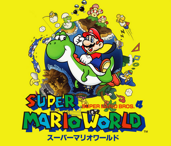 SFCの「スーパーマリオワールド」がリメイクされない理由