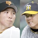 シーズン前の某巨人ファン『先発ローテとしての格は普通に戸郷>才木』→それでは結果をご覧いただきましょう