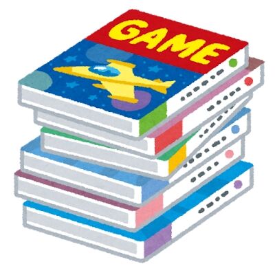 セールで遊びもしないゲームを積みまくるのってほんとに無駄な金の使い方だよな
