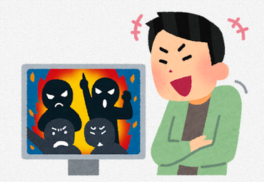 日本人の「良いものは褒めないが、不満は表明する」という文化←外国でバカにされてしま🥺