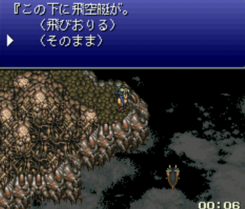 配信者「FF6初見プレイです！（崩壊直前になぜか気まぐれにシャドウを待つ）」← こいつ