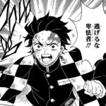 明け方の炭治郎「卑怯者！逃げるな！」←これ