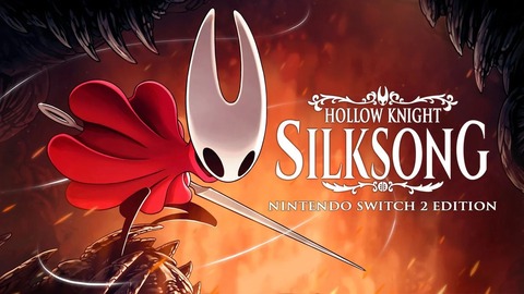 『ホロウナイト シルクソング』のモーションが悪魔城ドラキュラのアルカードにそっくりだと海外で話題にｗ