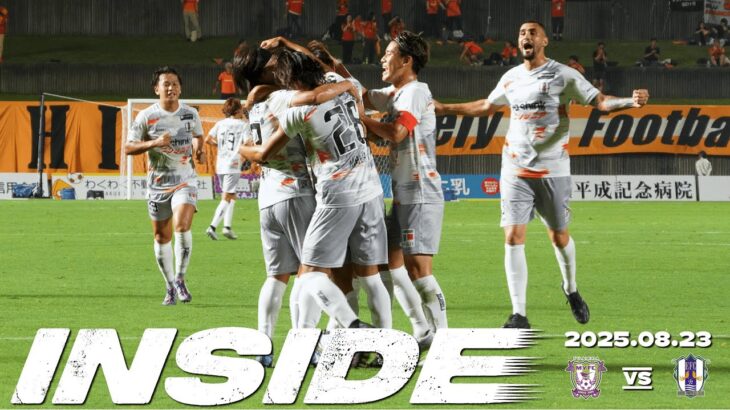 「立命館大学の主将❕」愛媛FC 京都サンガU-18出身！立命館大DF大坪謙也の来季から加入内定したことを発表‼「愛媛FCのために全身全霊を尽くします！」