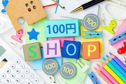 【衝撃】ガチで「100均で買ったら生活のQOLの質が爆上げした」ってものwwwwwwwwwwwwwwwwwwwwwwwww