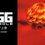 原作者激怒！『EGGコンソール ブライ上巻PC-8801mkIISR』が配信停止に！