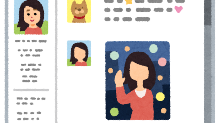 「おじさんしか使ってない」令和の高校生が思う【なくなってもいいメディア】1位は「Facebook」、2位「ラジオ」