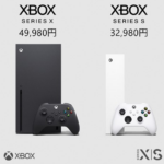 ゲハに騙されてXBOXシリーズ買った奴て居るの？