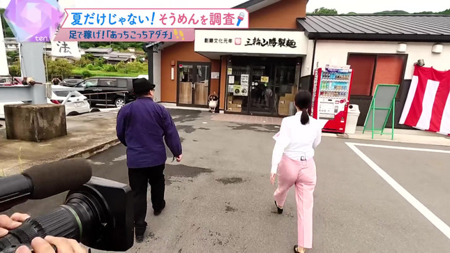 足立夏保アナ　激しくお尻に食い込むTバック！！【GIF動画あり】