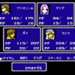 誰がなんと言おうが『FF2』は神げーだわ