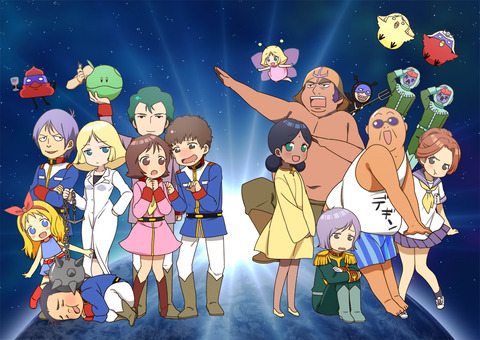 ガンダムってどれ見たらええんや?