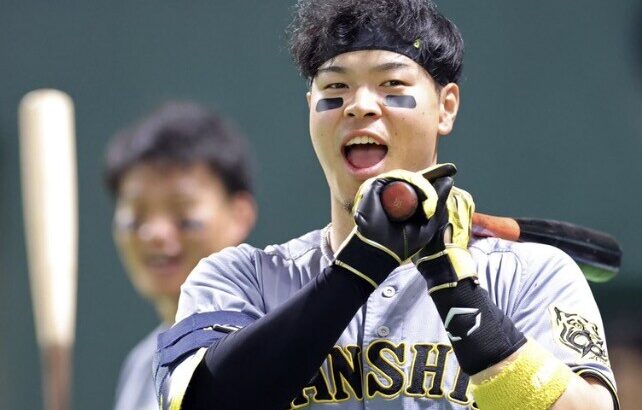 【1回表】初回に猛虎打線がお目覚め!!!佐藤輝明の先制打で1点先制wwwwwwwww