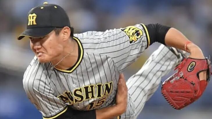 西純矢さん、正式に野手転向へ！！！球団が正式発表