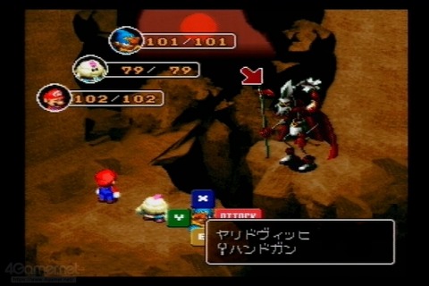 「マリオRPGはスーファミ最高のRPG！！」ワイ「ほーん、やってみるか」