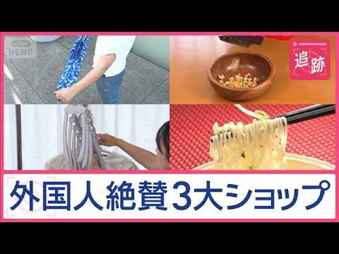 【必見】日本製消しゴムが世界で評価される理由とは？