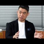 【必見】買い取れ！橋下徹氏が生放送でブッタ斬りした批判者たちとは？