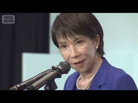 【マジかよ】自民党新総裁の高市早苗氏「多くの方の不安を希望に変える党に」