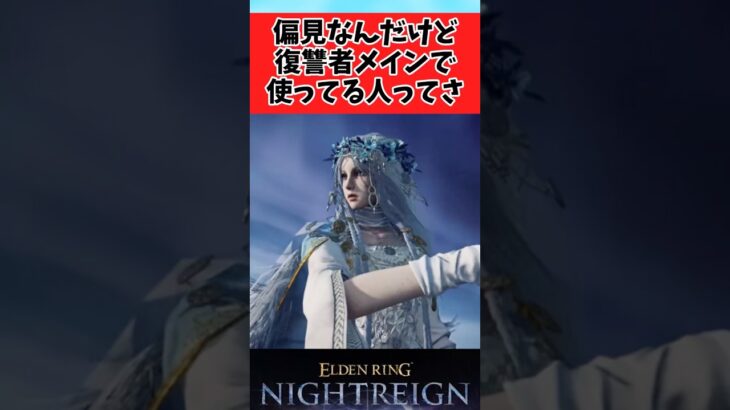 【マジかよ】完全に偏見なんだけどさに対するみんなの反応集