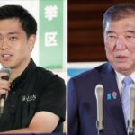 【必見】維新・吉村代表は副首都構想合意が連立入りの「絶対条件」