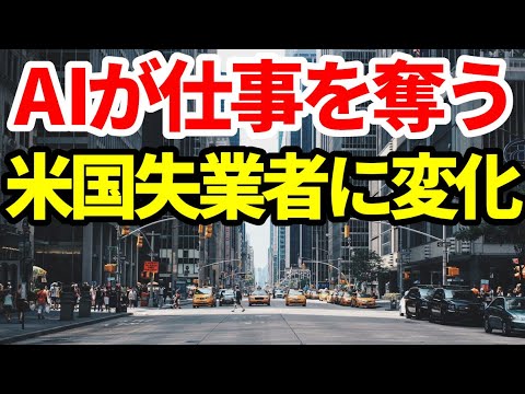 【必見】ホワイトカラーからブルーカラーへ！転職の選択肢とは？