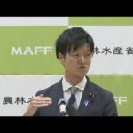 【必見】おこめ券で物価高を乗り越える！鈴木農水大臣の新戦略とは？
