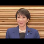 【政府】政府の国家情報局設立検討がもたらす影響とは？