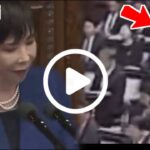【注目】国会で水沼議員が大暴走！首相演説を邪魔したその理由とは？