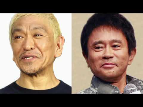 【話題】松本人志ついに復活‼ めっちゃ金かけてるやん‼