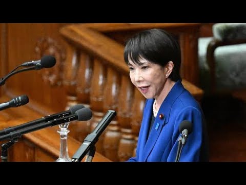 【政治】高市政権の資本主義会議廃止!成長戦略への新たな一歩