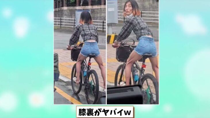 【マジかよ】骨なしチキンのお客様~!笑える面白画像38連発!ガルちゃんまとめ/2ch