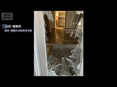 【悲報】臨時休校となった山形の小学校で起きたクマ事件の真相とは？