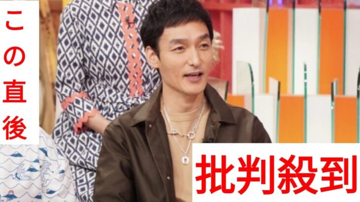 【話題】草なぎ剛が語る！1300万円のヴィンテージジーンズの魅力とは？