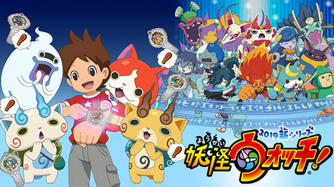 一時期「妖怪ウォッチ」がガチで「ポケモン」を上回ったという事実