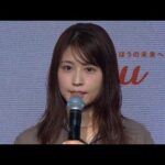 【話題】芸歴15年の有村架純が語る、心が折れそうな時期とは？