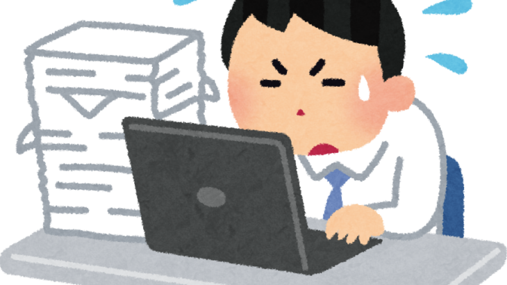 日本の教員、仕事時間は世界最長　中学週55時間、小学校52時間