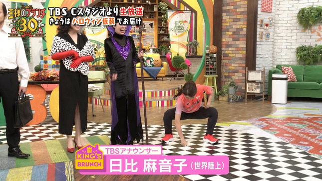 日比麻音子アナ　ピタパン開脚ポーズの股間！！
