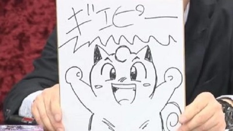 【悲報】不思議ポケモンピッピ、突然の連載休止から６ヶ月が経過