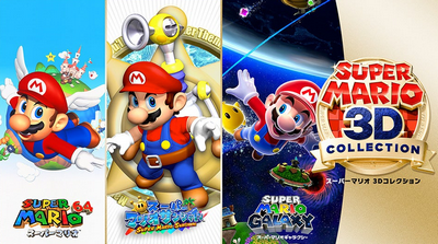 ブックオフに「スーパーマリオ3Dコレクション」が30本ほどあった