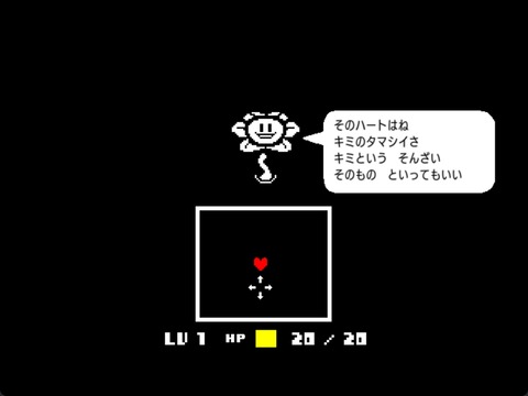 「記憶を消してもう一度遊びたいゲームTOP10」、発表される！