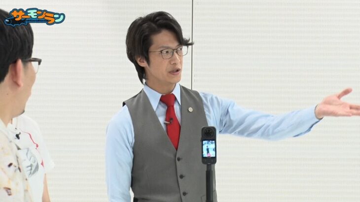 【いける？】こたけ正義感の「ある方法」に簡単にはいかないと言われることに