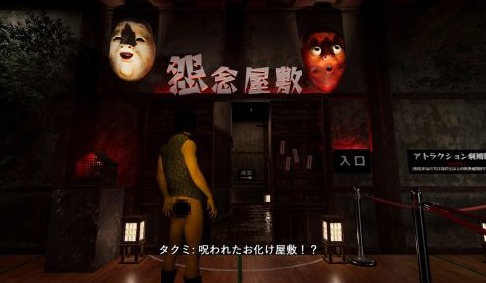 【発見】ギャグ漫画のゲーム化、売れた試しもないし面白かった試しもない