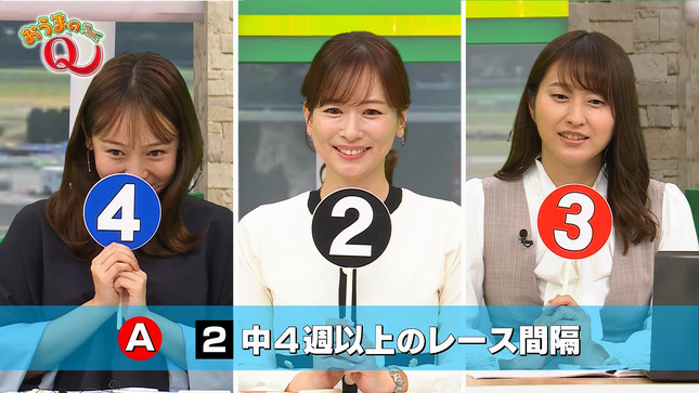 皆藤愛子アナ、森千晴アナ、三浦凪沙記者 　BSイレブン競馬中継！