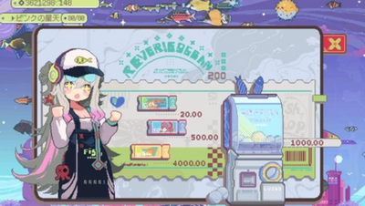 美少女×水槽作りゲー「ファンタジーアクアリウム」がSwitchハブ・PS5で11月21日発売決定！