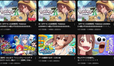 ホロライブの人気Vtuber、ポケモンZAを24時間も配信