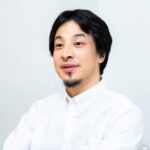 ひろゆき氏『英語力は必要ない。日本語だけで十分』という主張に苦言  「日本人は日本語を喋れれば十分という頭の悪い人が増えてる」