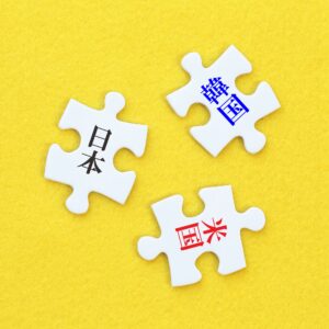 韓国人「韓国と比較される日米首脳会談の表情…」→「」