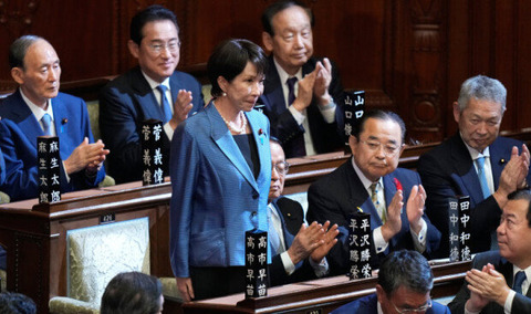 【韓国報道】「強い日本」掲げる高市新首相、原潜開発への道を開く